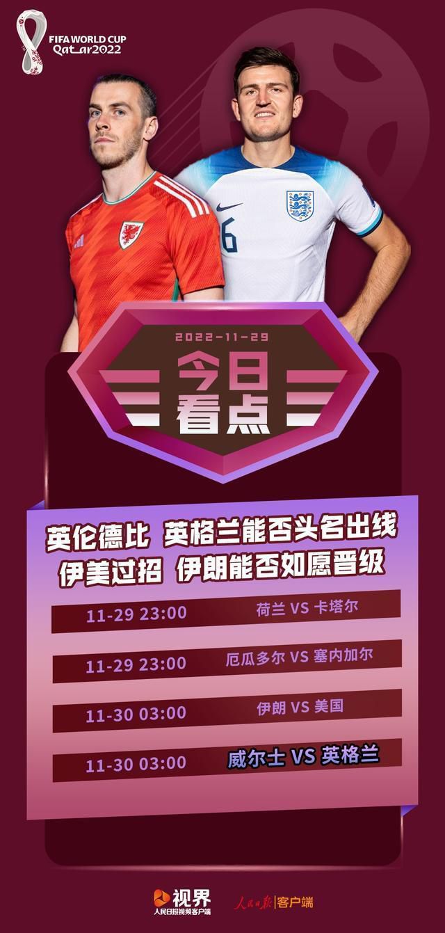 黉舍里传播着一个传说。良多年前，一位洁净工扫除卫生时，在电梯间里发现了一具遇害的传授尸身，他的脖颈几近被完全切断。警方来到现场勘查，凶手没有留下任何蛛丝马迹，但是被害者的手机却怎样也找不到。林哲是一位年夜一新生，长相帅气的他很快在黉舍里交到了女伴侣，而且还遭到很多女生的存眷。夜晚，林哲一如既往的先打给苏巧巧，可是没想到苏巧巧在何处却惨遭杀戮，林哲经由过程视频聊天目击了她被害的全数进程，却唯独没有看到监犯的脸，由此揭开了惊悚可骇的探案故事。